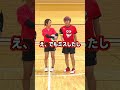 わざとミスってる人は誰？ shorts