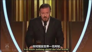 2020年金球奖 Ricky Gervais 借机曝光吐露心声 台下一些人开始慌了神