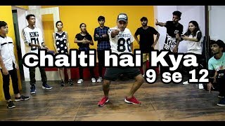 chalti hai kya 9 se 12" | DANCE | JUDWAA 2 | ANU MALIK | DJ SHADOW REMIX