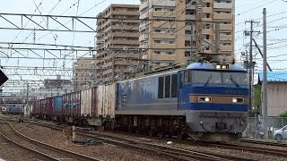 2015.06.28 貨物列車（4061列車・秋田駅発車）※秋田駅１時間遅れ