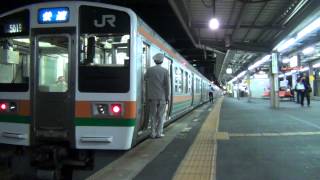 【HD】　211系K110編成　中央線快速中津川行き　千種発車