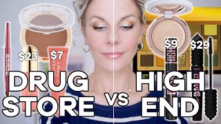 Drugstore Makeup VS High End Makeup FACEOFF | A  Face of Dupes!