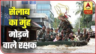 Navy, NDRF Jawans Become Life-Saviors For Flood Hit People In Four States| Mathrubhumi | ABP News