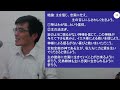 忙しい人のための5分礼拝　2023年9月3日