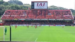 清水エスパルス【勝利への歌】→kick off→【KINGDOM】 2023/04/29vs栃木SC