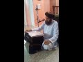 qari muhammad umar ali tajweed course part 37 jamia tehseen ul quran nowshera