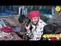 jogni mataji ttha sdhhi mataji no liludo modvo singar vijay garudi doltabad live program