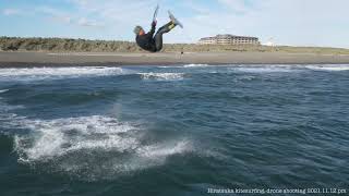 平塚カイトサーフィン、ドローン撮影、2021.11.12.pm DJI AIR2 #ドローン #ドローン空撮 #湘南 #平塚 #surfing #カイト  #アクション#Kitesurfing