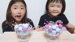 빅 구슬 아이스크림 미니멜츠빅 포도앤소다 먹방 BIC BEAD ICE CREAM