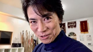 必見！武道・武術の達人たちのお茶目な素顔を公開！（中達也・宮平保、他）