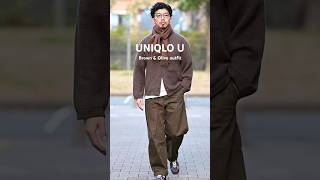 #UNIQLOU の去年と今年のモデルを中心に、アースカラーで合わせました。#ユニクロu #ユニクロ #ユニクロコーデ #ユニクロユー #newbalance #メンズファッション #ootd