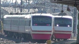 東武200系 202F特急りょうもう22号浅草行き 1822ﾚ 東武250系 251F特急りょうもう11号浅草行き 1811ﾚ 館林到着\u0026発車シーン