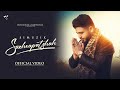 Sacheapatshah | Official Video | Simuzik | Latest Punjabi Song  2024