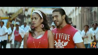 Punnara  Pedamane  Dheera Malayalam Movie Video Song HD