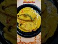 Hilsa Fish Curry Kolkata Style/Kis kis ko pasand hai Hilsa fish?Doi Ilish #ilishmaach #bhapa #shorts