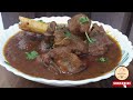 Mutton Korma Recipe |Easy Cooker Mutton korma recipe |Naziya's Home kitchen