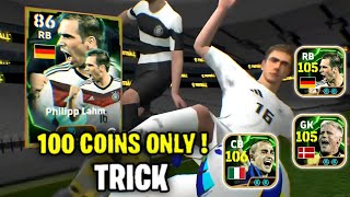 Trick To Get 106 Rated Fabio Cannavaro | eFootball 2025 Mobile | Epic National Guardians Trick