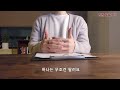 투자금이 필요없는 1인 창업 사업 을 해보세요. ep1