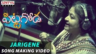Jarigene Song Making Video | Pittagoda Movie | Vishwadev Rachakonda, Punarnavi | Kamlakhar