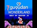 8bit gugudan wonderland hq ver.