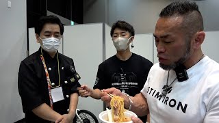 【山岸秀匡のチートデイ！】最新のフィットネス情報満載！FITNESS WORLD EXPOのブースを巡ります【FWJ・TOKYO PRO・東京プロ・エキスポ・fitness・筋トレ・muscle】