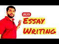 IELTS Writing Task 2  | How to do IELTS| Paper Based IETLS | Computer Based IELTS