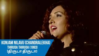 Konjam Nilavu | Chandralekha |Thiruda Thiruda (1993) | (திருடா திருடா) | Audio | AR Rahman Hits | HD