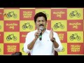 KCR Controversial AUDIO about Telangana Survey - TDP MLA Revanth Reddy reveals