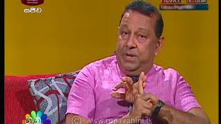 Nugasewana Counselling 2018-07-09  |  Rupavahini