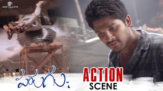 Parugu Movie Action Scene | Allu Arjun | Sheela | Prakash Raj | Bommarillu Bhaskar | Mani Sharma
