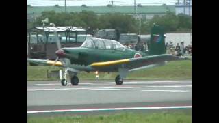 静浜基地航空祭2006　T-3編隊飛行、機動飛行 JASDF Shizuhama Air Show