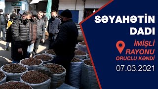 Səyahətin dadı - Taste of Travel - İmişli,Oruclu kəndi