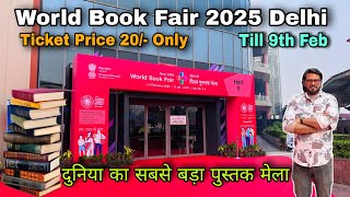 World book fair 2025 delhi / world book fair 2025 / world book fair 2025 pragati maidan full tour