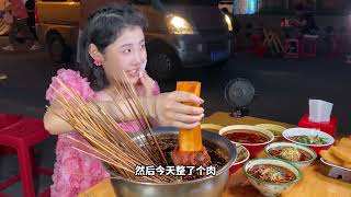 7毛钱一串的冷锅串串，“最强”嘴替必须来给你们试试水！#唯有美食不可辜 #艾特你的饭搭子请你吃 #美味路边摊 #美食 #串串