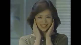 花王　リベーヌ　CM　1983  坂口良子