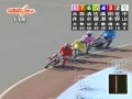 船橋オート 利根コカ・コーラゼロカップ2014 第1r 予選