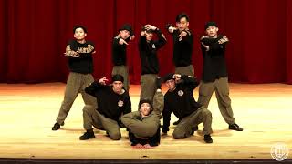 50 CENTRAL BREAKER｜20210307 27th NTU Dance Competition 初賽