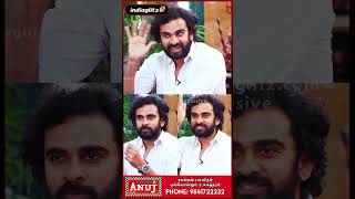 என் Ex என்னை விட பெரிய பொண்ணு 💔 | Ashok Selvan #shorts