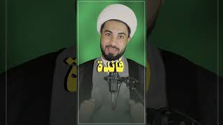 ابسط طريقة لطرد السحر والحسد 👆👆