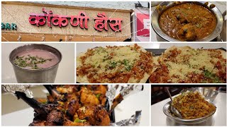 Konkani Haus | Konkani Food Paradise | Best Konkani Food | Must Try Non-Veg Food | Konkan Speciality