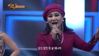 베스트가요쇼 267회 가수 핑크빛공주 - 잡아줘요