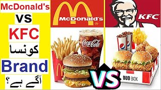 Mcdonald's Vs KFC - Who is the Winner ?