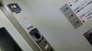 三原駅の在来線3・4番線ホーム行きエレベーター（2号機）