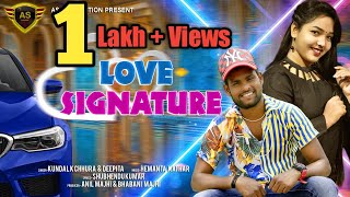 Love signature || Kundal k Chhura & Deepita || New Sambalpuri Song || Full Studio Version || 2021