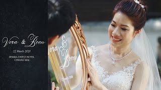 Vora \u0026 Boon wedding ดาราเทวี 22 March 2020