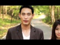 Boy Imagine - ยินดี (Official Music Video)