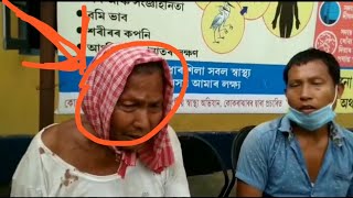 BPF नि मानसिआ UPPL नि मानसि खौ थैफ्राम जासे बुदों || दायो मा जाखो ????