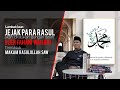 Bahaya Faham Wahabi || Upaya Membongkar Makam Rasulullah || KH. Deden Syamsul Romly [Assalaam TVID]