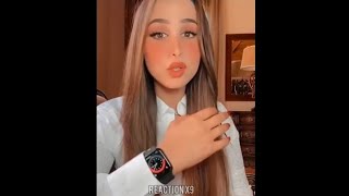 رياكشن هند القحطاني