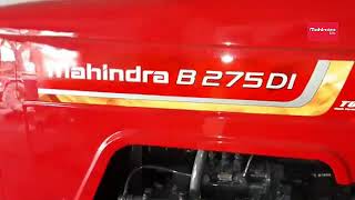 Mahindra sarpanch 275 TU new model 2020